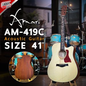 กีต้าร์โปร่งไฟฟ้า/โปร่งธรรมดา Amari by Enya รุ่น AM-419C คอลายดอกไม้ ขนาด41นิ้ว EQ ภาคไฟฟ้าเลือกได้