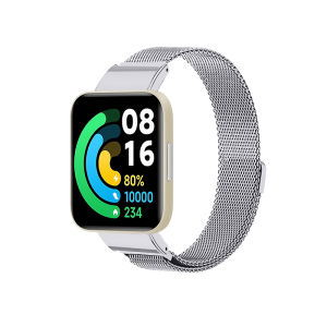 Case+Strap for Xiaomi Redmi Watch 4 Stainless Steel Metal Bracelet Redmi Watch 3 Redmi Watch 3 Lite Redmi Watch 3 Active Redmi Watch 2 lite Strap Wrist Band Watchband