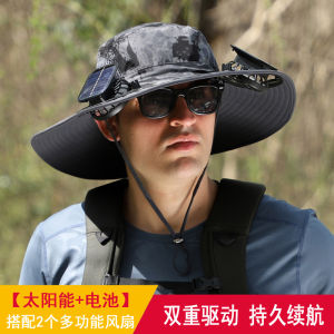 Topi Kipas Angin Solar Removable Solar Charging Fan Hat Summer Outdoor Sun Hat Mens Hiking and Fishing Hat