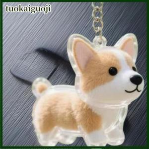 tuokaiguoji Dog Shape Pet Hair Storage Box Transparent DIY Handmade Pet Hair Keychain Backpack Decor Accessories Souvenir Collection Gift