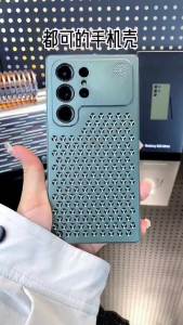Metal Hollow Heat Dissipation Holes Back Cover For  Galaxy S24 23 Ultra S24+ PIus Spring Buckle Shockproof Phone Case