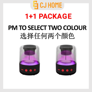 🔥𝗠𝗔𝗟𝗔𝗬𝗦𝗜𝗔 𝗦𝗧𝗢𝗖𝗞🔥 BASS Portable Wireless Speaker Bluetooth Portable Mini Bluetooth Sound Bar Audio TF Card USB Radio AUX