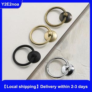 【Local shipping】 2Pc Vintage Round Ring Furniture Door Pull Handle Alloy Cabinet Dresser Drawer Knobs Handle
