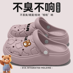 Free Shipping WomenS Croc Shoes 2026 New Summer Cartoon Non-Slip EVA Soft Sole Closed-Toe Half Slippers For Outdoor Wear