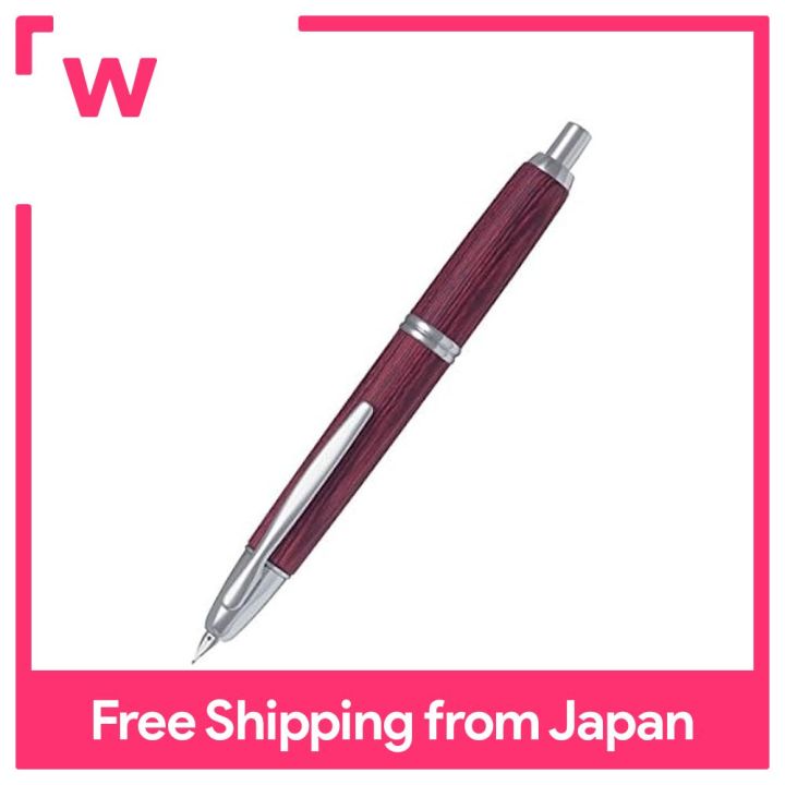 Pilot Namiki Capless Fountain Pen - Deep Red, Fine 18K Gold Nib (Vanishing Point)