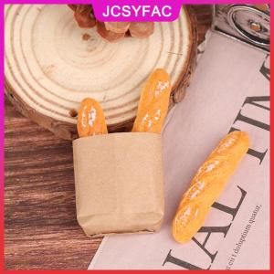 JCSYFAC Búp bê bánh mì thu nhỏ Nhà Búp Bê Nhà búp bê 1:12 phụ kiện thực phẩm nhà bếp đồ chơi mô phỏng