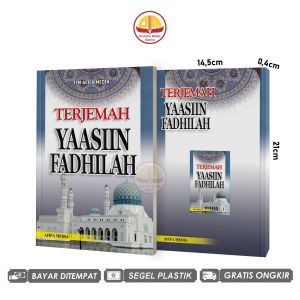 Terjemah Yasin Fadhilah 7 Ayat Munjiyat Shalawat Nariyah Tafrijiyah