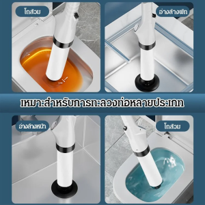 เครื่องขุดลอกท่อปืนใหญ่ใหม่ เครื่องมือพิเศษสําหรับท่อระบายน้ำ