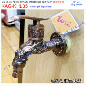 Vòi lạnh gắn tường đồng giả cổ KAG-KHL35 Vòi hồ chạm rồng D21 xả nước mạnh thiết kế tuyệt đẹp siêu phẩm tinh tế đến từng chi tiết
