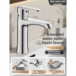 Extended Spout Basin Faucet Solid Copper Hot And Cold Dual-Use Splash-Proof 2XHoses For Bathroom Sink Basin Washbasin