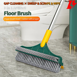 ⚡【in stock】 3 in 1 Scratch/Scrub/Sweep Rotating Floor Cleaning Brush with Detachable V-Bristles Household Cleaning Brush for Bathroom Kitchen Floor Window Cleaning Crevice Brush long handle convenient