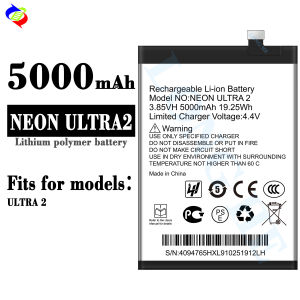 Dimi for Neon Ultra 2 Mobile Phone Battery 5000MAh Brand New Battery