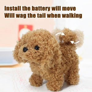 Electronic Robot Dog Lifelike Walking Barking Wagging Electric Plush Toy Teddy Robot Dog Child Toy Puppy Plush For Christmas Gift