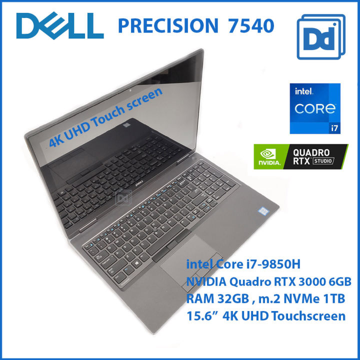 その他ノートPC本体 Dell Precision 7540/I7/32GB/512G/RTX3000 その他ノートPC本体 Dell Precision 7540/I7/32GB/512G/RTX3000 Amazon