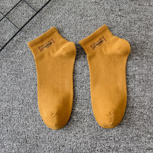 FYKS79 Kaos Kaki Sport Pendek Pria Kaos Kaki Olahraga Pria Semata Kaki