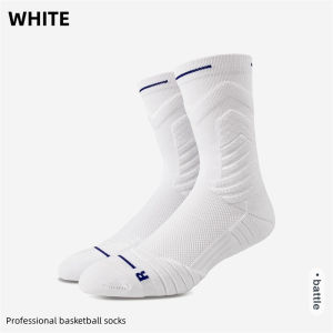 Professional Basketball Socks Long Sleeve Sport Socks for Basketball Thickened Towel Bottom Sport Training Towel Soles Socks