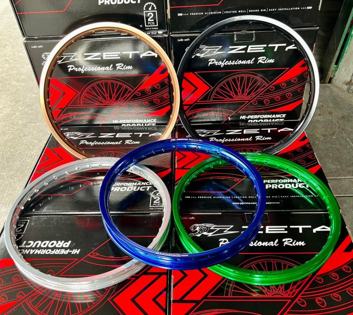 Zeta Professional Rim (1.4/1.2 - 17) - Made in Thailand | Lazada PH