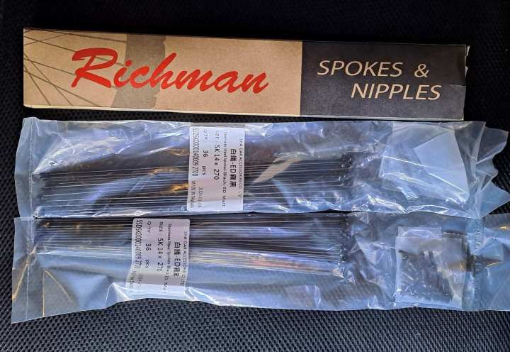 RICHMAN SPOKES AND NIPPLES 29 and 27.5 | Lazada PH