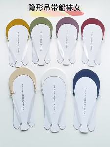 [Free Shipping] WomenS Summer Invisible Half-Socks For Wearing With Sandals High-Heeled Shoes And Low-Cut Shoes