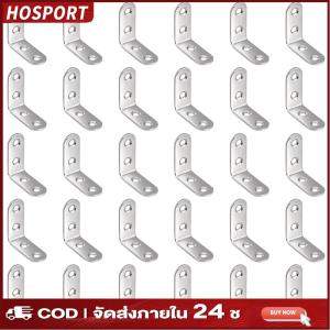 【HOSPORT】 ตัวยึดมุมรูปตัว L พร้อมเฟอร์นิเจอร์สกรูข้อต่อกันวงเล็บ