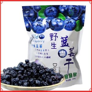 【无添加蔗糖】蓝莓干长白山野生蓝莓干三角包装孕妇零食工厂[No Added Sucrose]Dried Blueberry Changbai Mountain Wild Dried Blueberry Triangle Packaging Pregnant Women Snack Factory Wholesale