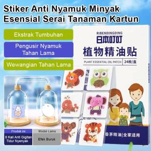 【Childrens use】 Safe and environmentally friendly Outdoor mosquito repellent stickers Plant essential oil stickers Long-lasting mosquito repellent Mild and non-irritating 70ml Outdoor portability Mosquito repellent liquid