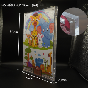 กรอบรูปอะคริลิคตั้งได้หนา กรอบรูปสไตล์เกาหลี กรอบรูปมินิมอล กรอบตกแต่งบ้าน สไตล์อินโนเวทีฟ กรอบรูปตั้งโต๊ะ กรอบรูป