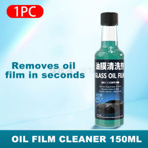 กระจกหน้ารถยนต์กำจัดฟิล์มน้ำมันรถยนต์น้ำยาเคลือบป้องกันการรั่วซึมน้ำยาทำความสะอาดกระจกน้ำยากำจัดฟิล์มกันน้ำมัน