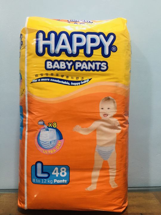 Happy pants sale large