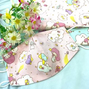 Versatile Reversible Little Twin Stars Cotton Face Mask. Design subjects to fabric cut.. 2 way Designs