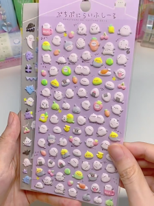 Animal Foam Sticker for Kid Adhesive Scrapbooking Sticker Cartoon Animals Reward Sticker for Water Bottle Journal Album