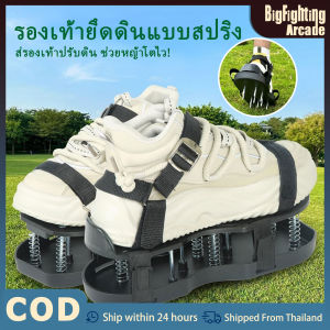 รองเท้าเติมอากาศสนามหญ้า รองเท้าหนามสำหรับขุดดิน มีหนามเหล็ก26ชิ้น พื้นกันลื่น ปรับขนาดได้ เหมาะสำหรับสวน บ้านและสนามหญ้า