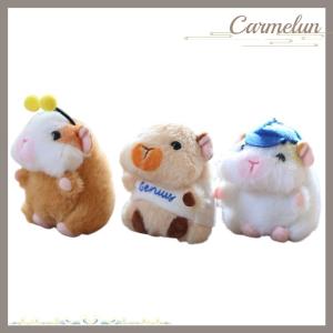 [Carmelun] Cartoon Hamster Plush Toy Keychain Cute Stuffed Animal Doll Keyring Car Key Holder Bag Pendant Backpack Hanging Decoration Gifts
