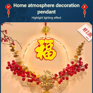 New Year Decoration Wedding Decorations New Home Decoration Gifts Window Door Hanging Ornaments Spring Festival Lucky Wealth Pendant Chinese Knot Hanging Decor