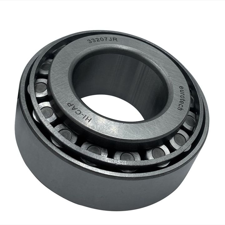 ลูกปืนเดือยหมู คูโบต้า M7040, M9540 | Lazada.co.th