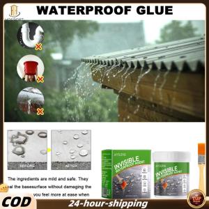 【HOSPORT】150g/300g/500g Walls Leak Sealing Adhesive with Brush Invisible Sealant Agent Multipurpose Sealant Glue Home Roof Repair