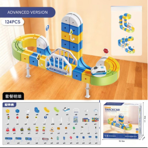 Floating Magnetic Track Building Blocks Set Anti-Gravity Electric Suspension Railway STEM Toys