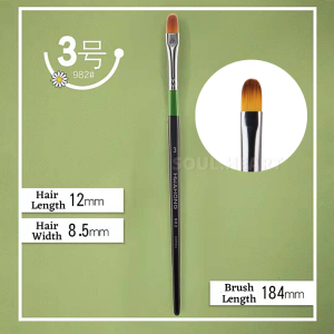 HWAHONG Makeup Artist Flat Concealer Brush 982 Series 3# 3