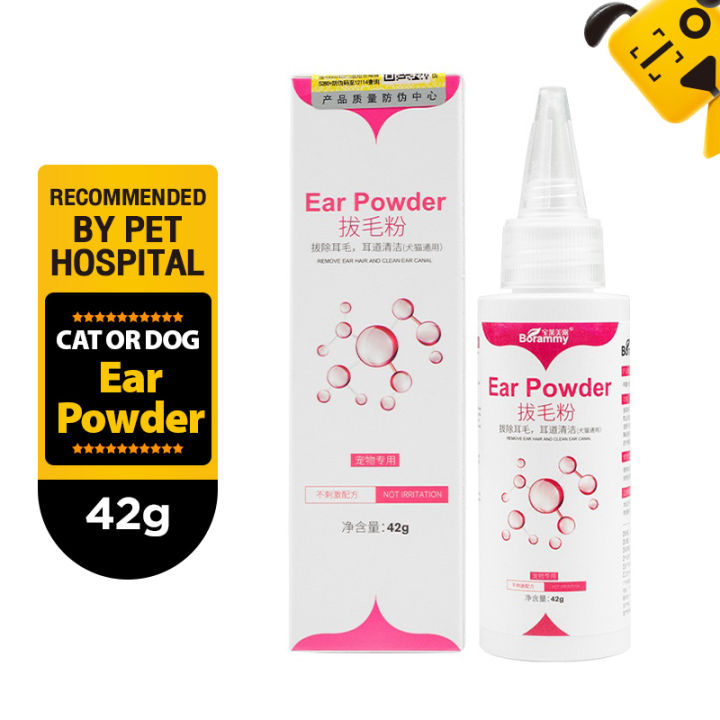 Image showcasing Dog Ear Hair Removal Powder Teddy Ear Cleaning Drops Painless Hair ...