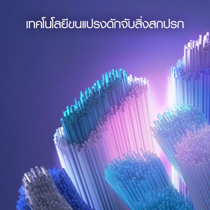 Oral-B%20%E0%B8%AD%E0%B8%AD%E0%B8%A3%E0%B8%B1%E0%B8%A5%E0%B8%9A%E0%B8%B5%20%E0%B8%AB%E0%B8%B1%E0%B8%A7%E0%B9%81%E0%B8%9B%E0%B8%A3%E0%B8%87%E0%B8%AA%E0%B8%B3%E0%B8%A3%E0%B8%AD%E0%B8%87%E0%B8%AA%E0%B8%B3%E0%B8%AB%E0%B8%A3%E0%B8%B1%E0%B8%9A%E0%B9%81%E0%B8%9B%E0%B8%A3%E0%B8%87%E0%B8%AA%E0%B8%B5%E0%B8%9F%E0%B8%B1%E0%B8%99%E0%B9%84%E0%B8%9F%E0%B8%9F%E0%B9%89%E0%B8%B2%E0%B9%84%E0%B8%AD%E0%B9%82%E0%B8%AD%20%E0%B8%AD%E0%B8%B1%E0%B8%A5%E0%B8%95%E0%B8%B4%E0%B9%80%E0%B8%A1%E0%B8%95%20%E0%B8%84%E0%B8%A5%E0%B8%B5%E0%B8%99%202%20%E0%B8%8A%E0%B8%B4%E0%B9%89%E0%B8%99%20%E0%B8%AA%E0%B8%B5%E0%B8%82%E0%B8%B2%E0%B8%A7%20Oral-B%20iO%20Toothbrush%20Refill%20Ultimate%20Clean%20White%20x2%20-%20Image%206