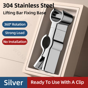 Universal Shower Holder 304 Stainless Steel Punch Free Adjustable Height Clip-On Bracket Anti Rust For Condo Rental Apartment