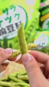 【Anmi Food】荷兰豆150g袋装豌豆脆豌豆酥薯片休闲零食Dutch Beans 150g Bagged Pea Crisp Pea Crisp Potato Chips Casual Snacks