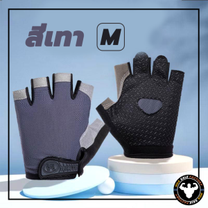 อุปกรณ์ถุงมือกีฬาออกกำลังกายถุงมือครึ่งนิ้วผู้ชายฤดูใบไม้ร่วงฤดูหนาวทหารพิเศษยุทธวิธีปีนเขากลางแจ้งขี่รถจักรยานยนต์