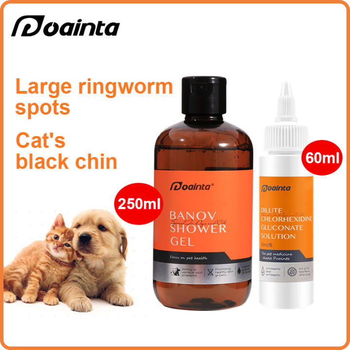 PUAINTA Medicated Shampoo for Dog &Cat Anti Itch Dandruff & Ringworm