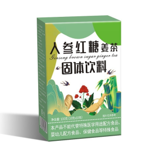 ชาวันที่ขิงออร์แกนิก เครื่องดื่มแข็งบรรจุแยกกัน