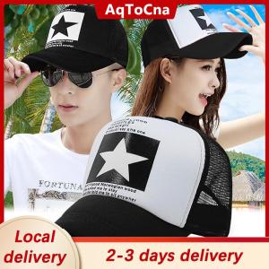 [COD] AqToCna Ship within 24 hours Fashion Baseball Cap Snapback Mesh Hats Hip Hop Caps Men Female Outdoor Casual Sun Hat