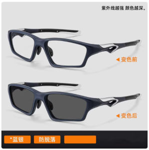 A-G Adjustable Anti Slip Double Vista Bifocal Active Eye Glasses Grade Anti Radiation Photochromic Running Driving Anti UV TR90 Ultra Light Fashion Reading Glasses for Men Original G772