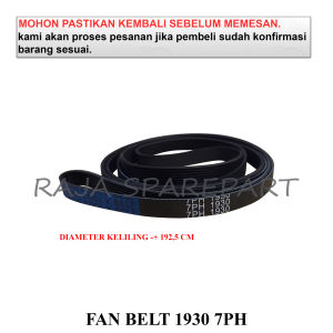 FB71930 V BELT MESIN CUCI / LINDEN / VANBELT / FAN BELT 1930 7PH