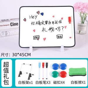 Small Whiteboard Erasable Desktop Writing Board Magnetic Whiteboard Kids Home Teaching Blackboard Handheld Magnetic Whiteboard