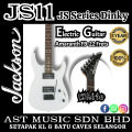 Jackson JS Series Dinky JS11 Electric Guitar Amaranth FB – White ( JS-11 ). 